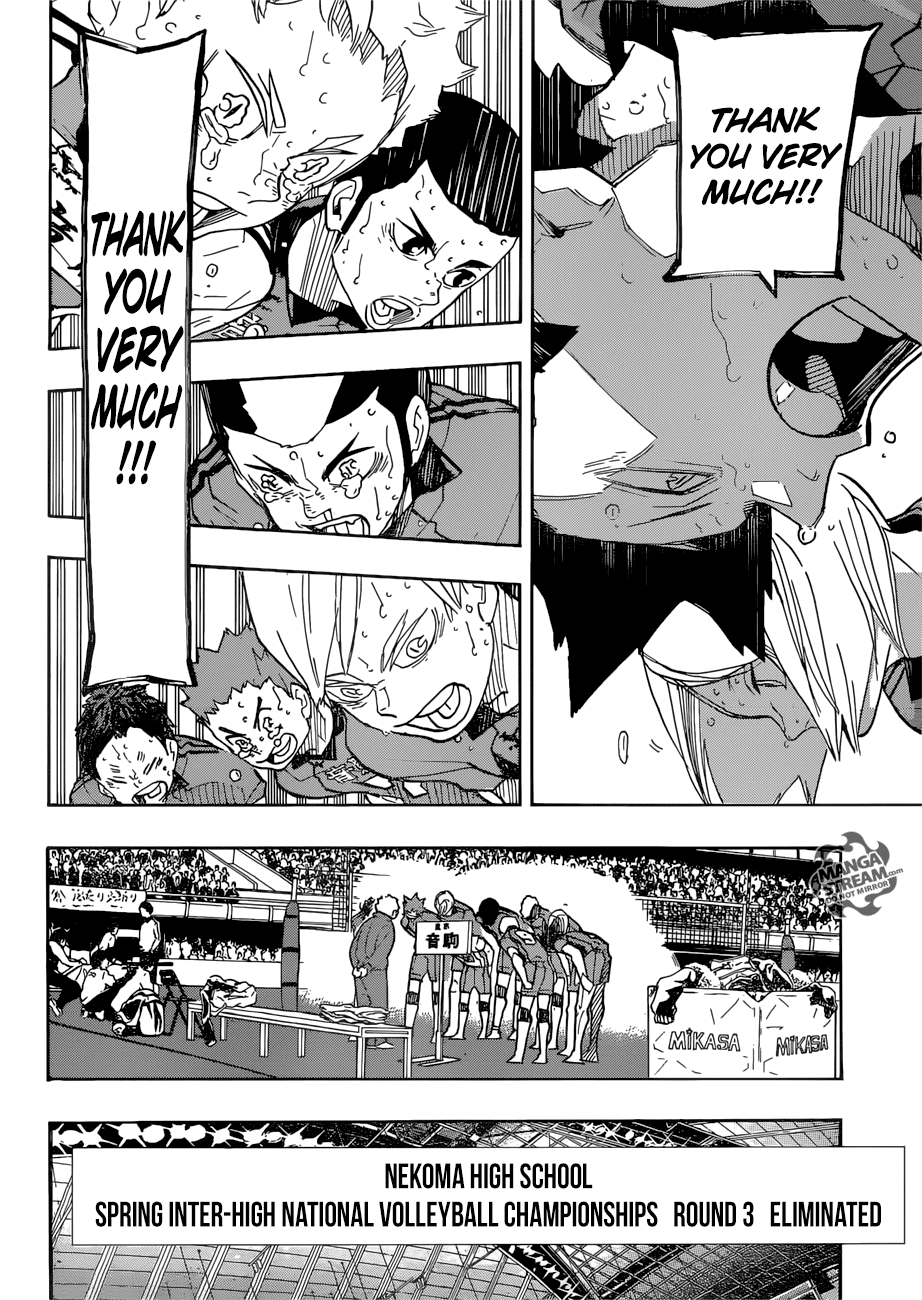 Haikyuu!!, Chapter 325 image 14